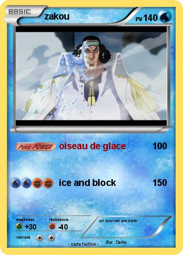 Pokemon zakou