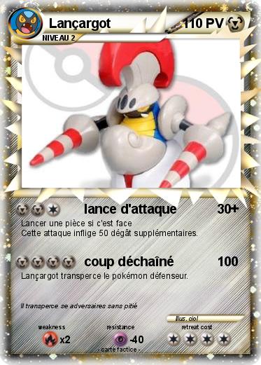 Pokemon Lançargot