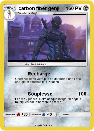 Pokemon carbon fiber genji
