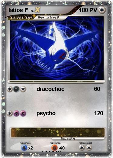 Pokemon latios F