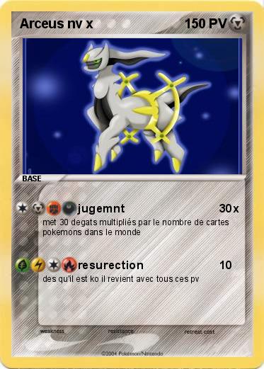 Pokemon Arceus nv x