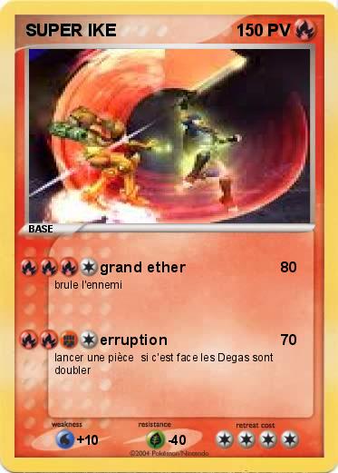 Pokemon SUPER IKE