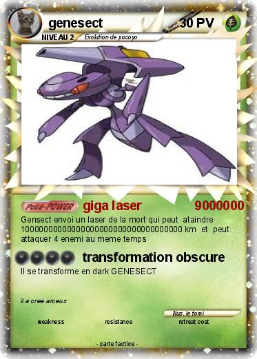 Pokemon genesect