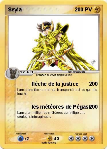 Pokemon Seyia