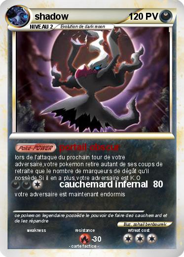 Pokemon shadow