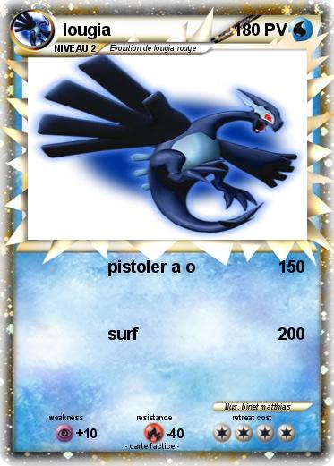 Pokemon lougia