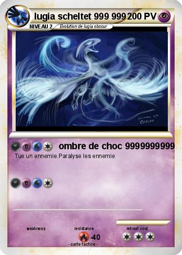Pokemon lugia scheltet 999 999