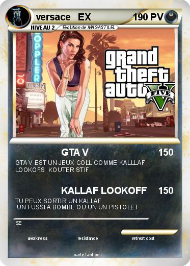 Pokemon versace   EX