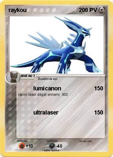 Pokemon raykou