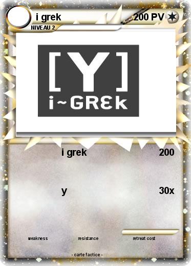 Pokemon i grek