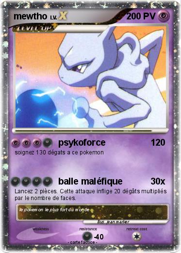 Pokemon mewtho