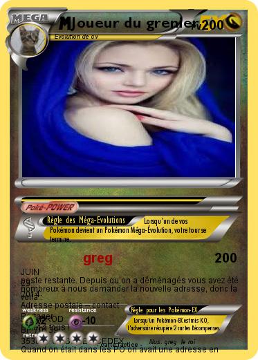 Pokemon Joueur du grenier