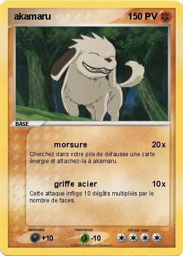 Pokemon akamaru