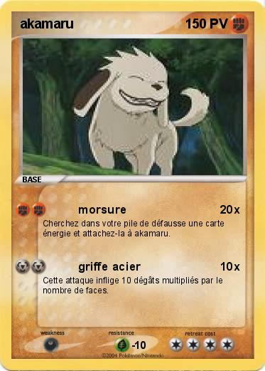 Pokemon akamaru