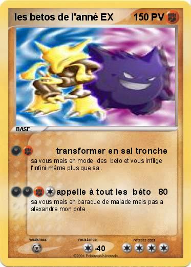 Pokemon les betos de l'anné EX