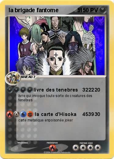 Pokemon la brigade fantome            5