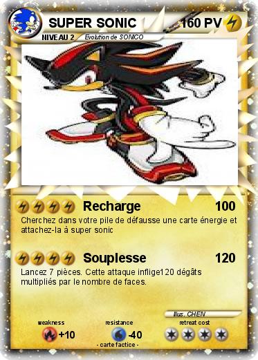 Pokemon SUPER SONIC