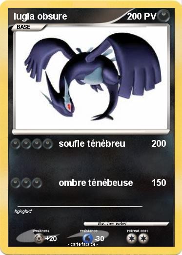 Pokemon lugia obsure