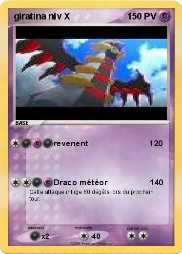 Pokemon giratina niv X