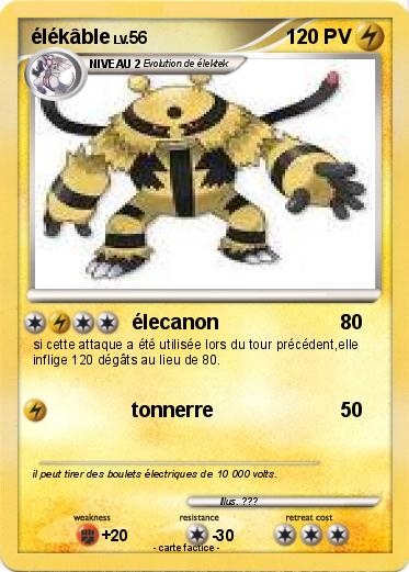 Pokemon élékâble