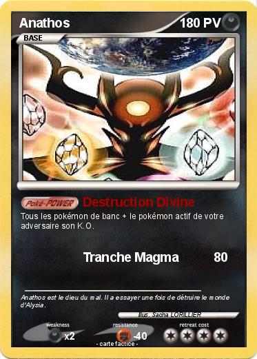Pokemon Anathos