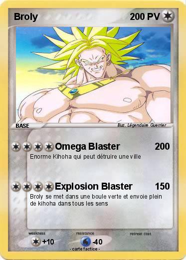 Pokemon Broly