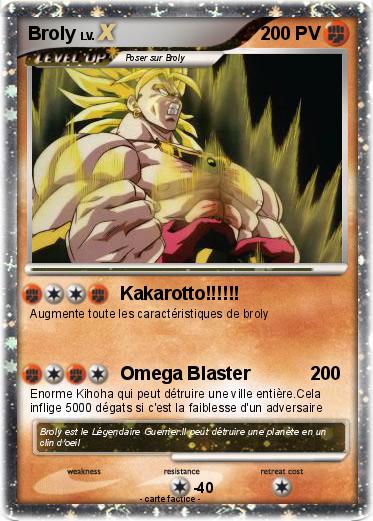 Pokemon Broly