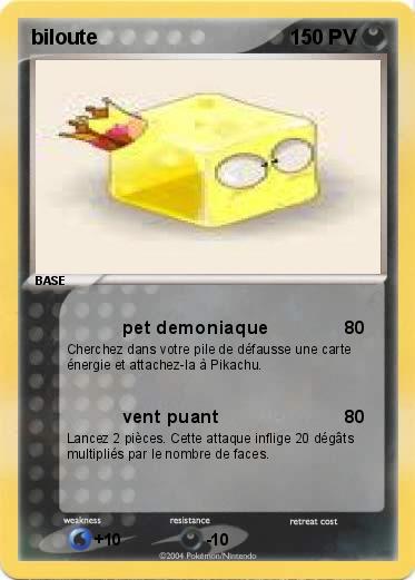 Pokemon biloute