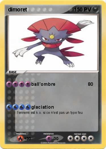 Pokemon dimoret