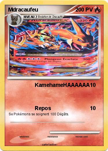 Pokemon Mdracaufeu