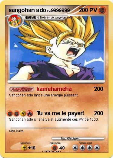 Pokemon sangohan ado