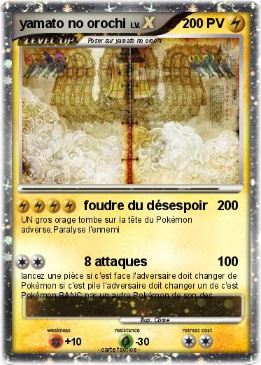 Pokemon yamato no orochi