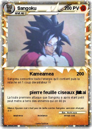 Pokemon Sangoku