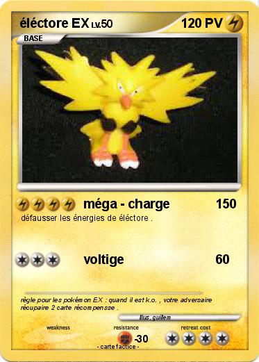Pokemon éléctore EX