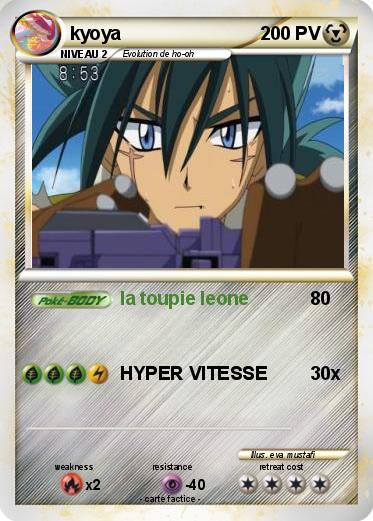 Pokemon kyoya