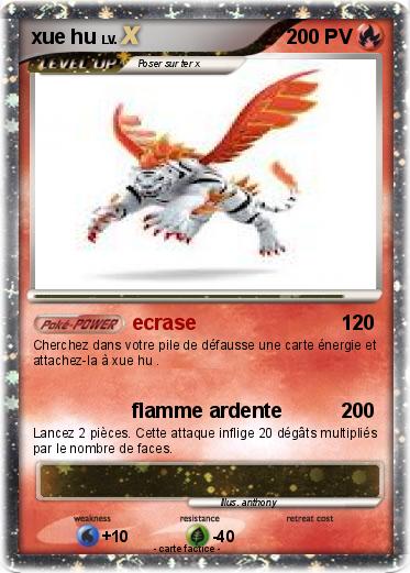 Pokemon xue hu