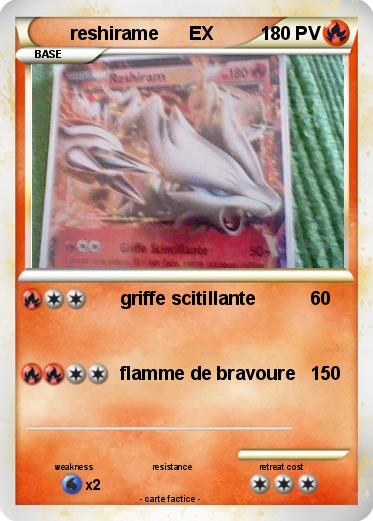 Pokemon reshirame      EX
