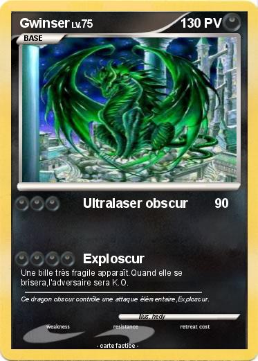 Pokemon Gwinser