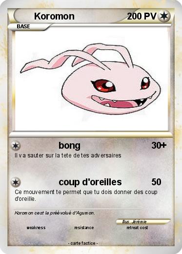 Pokemon Koromon