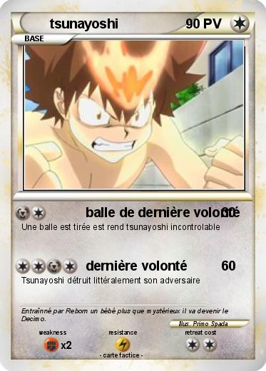 Pokemon tsunayoshi
