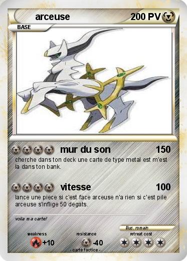 Pokemon arceuse