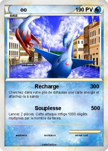 Pokemon oo