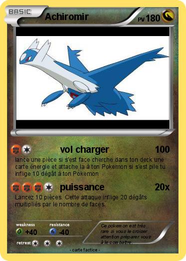 Pokemon Achiromir
