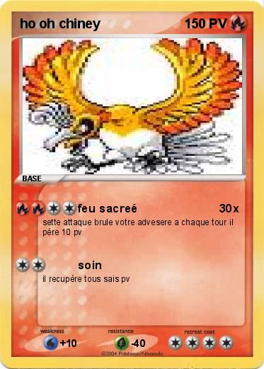 Pokemon ho oh chiney