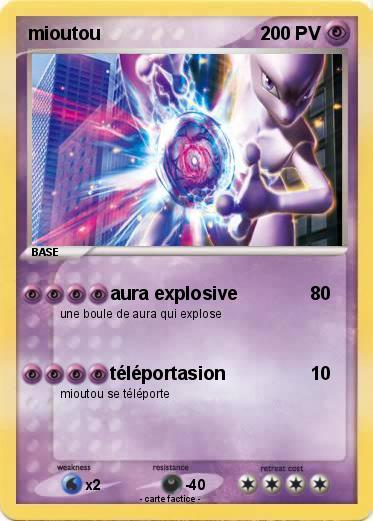 Pokemon mioutou