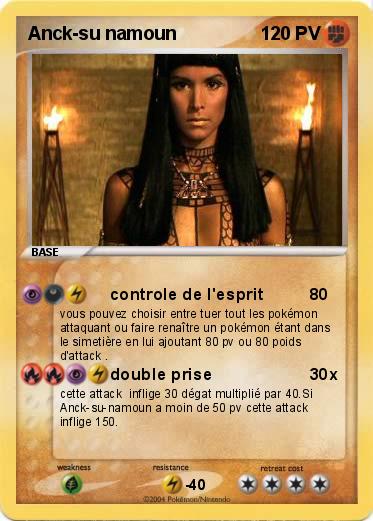 Pokemon Anck-su namoun