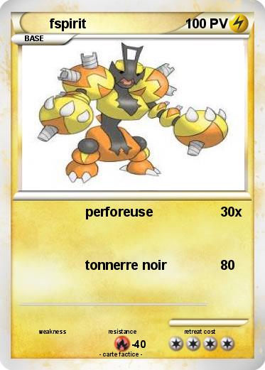 Pokemon fspirit