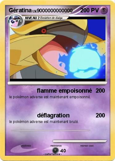 Pokemon Gératina