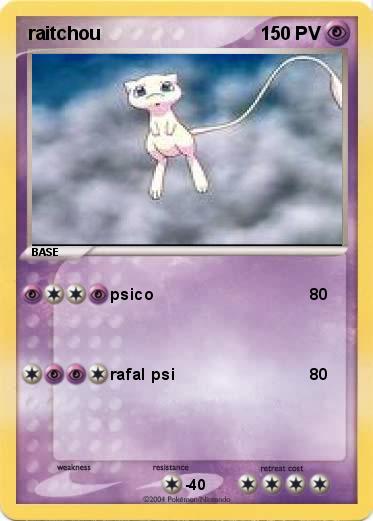 Pokemon raitchou