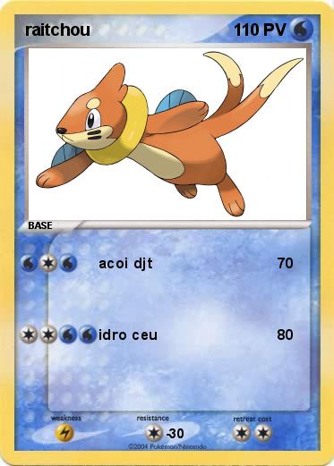 Pokemon raitchou